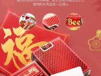 Bee小蜜蜂手机——领先的智能手机之选（性能出众，价格合理，体验一流）