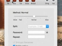 Mac压缩包的制作与使用（简单实用的Mac压缩包制作教程）