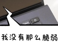 华为手机强制关机教程（华为手机强制关机方法和注意事项）
