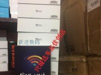 极路由HC5661A（高速稳定，智能安全，让家庭网络更畅快）