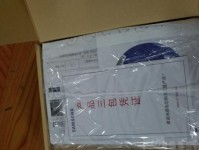 探索C34F791的卓越性能与创新设计（领先行业的显示技术与令人惊叹的用户体验）